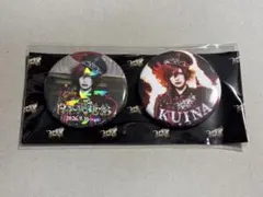 Royz くじ 缶バッジ 杙凪さん