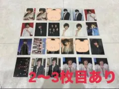 中島健人 トレカ 66枚 まとめ売り