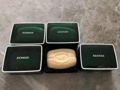 HERMES 石鹸★オードランジュヴェルト★パルファムソープ★4個セット