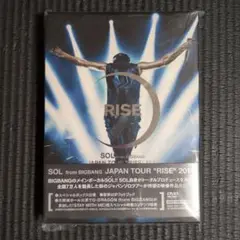 SOL JAPAN TOUR"RISE" 2014　DVD