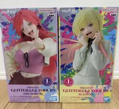2026年最新】Glitter＆Glamoursの人気アイテム - メルカリ