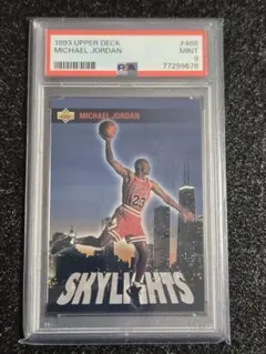 PSA10！ Topps Jordan Walker 直筆サイン150枚限定 - メルカリ