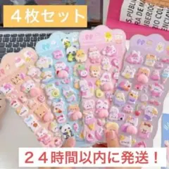 Item thumbnail for item 8956d29f-338b-4c18-9c6c-3400cccf37ac