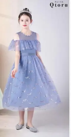 【タグ付き・未使用】Aライン　子供ドレス　ブルー　ピアノ発表会　結婚式など