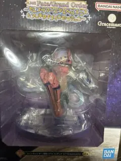 FGO 一番くじ　B賞 ムーンキャンサー