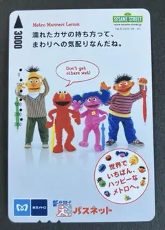 Item thumbnail for item 8e6d5f93-fab8-4490-8763-1f937b8dd8d2