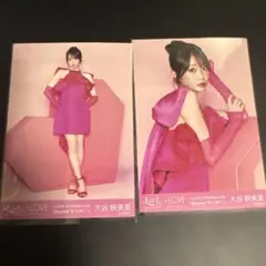 大谷映美里 生写真 セミコンプ ヒキ チュウ イコラブ 国立競技場