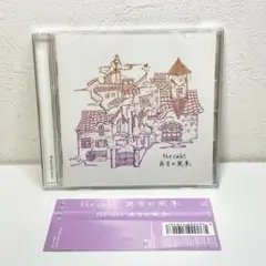 【廃盤】the cabs CD アルバム 全3枚セット (帯付) 廃盤】the cabs CD アルバム 全3枚セット (帯付)