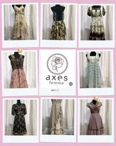axes femme ワンピース セット