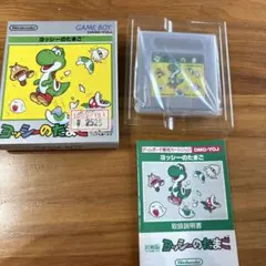 当時物 タカラ 任天堂 GAME BOY へっちゃらバン DX ヨッシーのたまご
