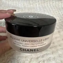 新品未使用、箱無し】プードゥルユニヴェルセルリーブルN 10番　ルースパウダー 楽天市場】CHANEL シャネル プードゥル ユニヴェルセル リーブル