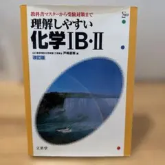 Item thumbnail for item ecc817cd-e3db-4c6d-890a-d2ece74286d2