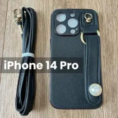最終価格❣️iPhone 14 Pro ケース パールボタン ショルダーストラップ