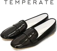 TEMPERATE 黒 ローファー レインシューズ　39