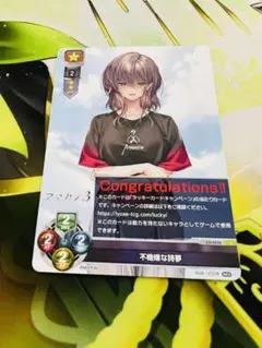 2026年最新】LYCEE ネクストン boxの人気アイテム - メルカリ