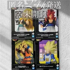 新品未開封　ドラゴンボール フィギュア　まとめ売り