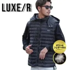 LUXE/R 異素材ダウン切り替えスウェットパーカー M 黒