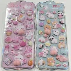おしりシール ぷにぷに