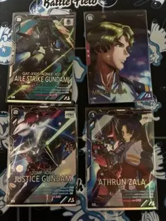 アーセナルベース SEEDセット