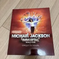 Item thumbnail for item e058eb4c-6a21-4249-9167-7dedfa54c865