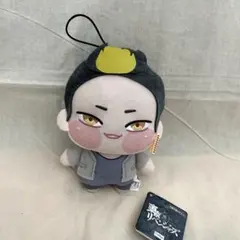 ちょぴぬい　半間　リベンジャーズのサムネイル