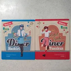 カラフルピーチ　からぴち　ダイナー　マグネットコレクション　ゆあん　なおきり