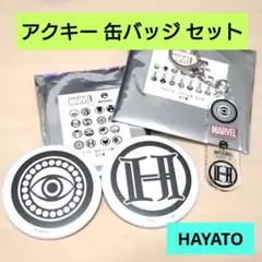 2026年最新】MAZZEL marvelの人気アイテム - メルカリ