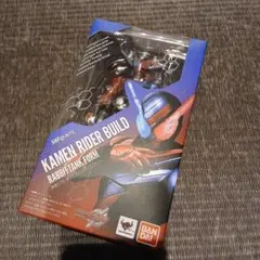 S.H.Figuarts 仮面ライダービルド ラビットタンクフォーム 開封品