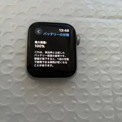 Apple Watch SE 第2世代 40mm アルミニウムケース シルバー