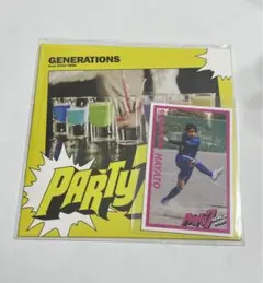 小森隼　PARTY7〜GENEjaNIGHT トレカ