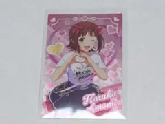 2026年最新】ツアマス 天海春香の人気アイテム - メルカリ