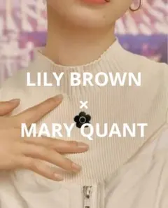 【美品】LILY BROWN MARY QUANT デイジー刺繍ニットタンクのサムネイル