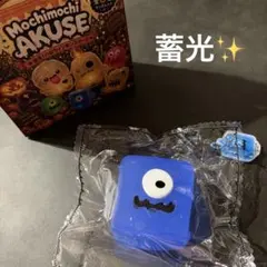 Mochimochi Akuse ハロウィン蓄光シリーズ アイスキューブ