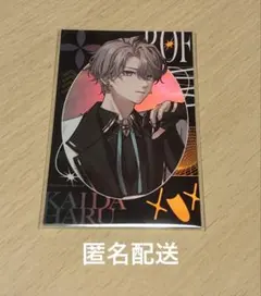 にじさんじ　ROF-MAO 甲斐田晴　チェキ