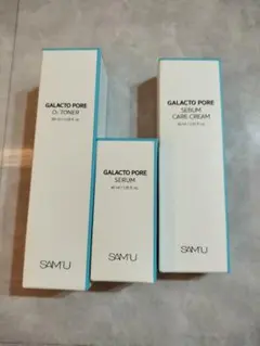 SAM'U GALACTO PORE 3点セットのサムネイル