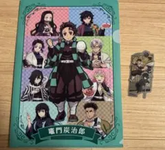 鬼滅の刃 クリアファイルとしおり