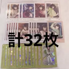 あんスタ 青葉つむぎ まとめ売り　ぱしゃこれ