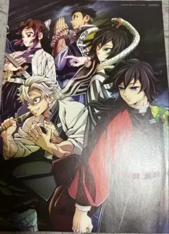 ◼️鬼滅の刃 柱稽古　指南書◼️