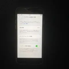 iPhone SE 第3世代 スターライト64GB 本体　au 100%