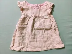 Item thumbnail for item 798c3840-428b-41fa-a921-e382e19d6dba