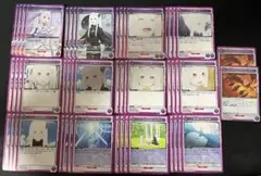 ユニオンアリーナ Re:ゼロから始める異世界生活 エミリア エキドナ デッキ