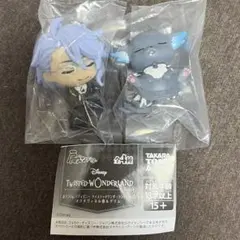 肩ズンFig. ディズニー ツイステッドワンダーランド アズール グリム