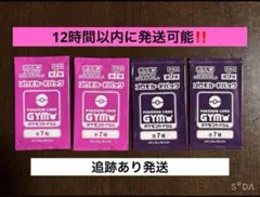 12時間以内に発送,追跡あり‼️ 未開封ジムプロモ４Ｐセット