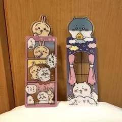 ちいかわ ブックマークコレクション Vol.2ちいかわ Vol.3 うさぎ