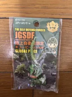 陸上自衛隊 キューピー ほふく前進 ストラップ