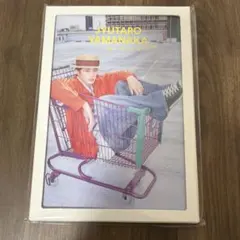 山中柔太朗カレンダー 2026.4-2027.6 イベント限定版