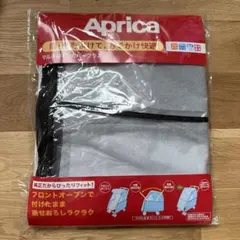 Aprica マルチレインカバープラス ベビーカー用のサムネイル