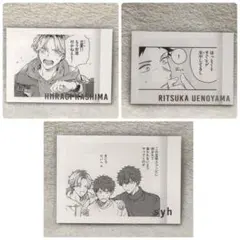 紫様 リクエスト 3点 まとめ商品