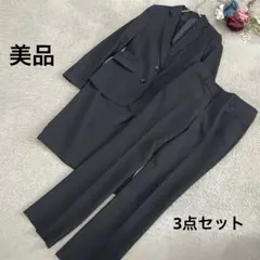 TOPVALU スーツ3点セット　ストライプ　黒　9号（M） 美品　リクート