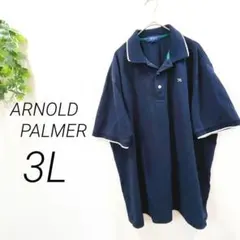 ARNOLD PALMER ポロシャツ　ネイビー　ゴルフ　大きい　カジュアルのサムネイル
